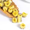Sai Weng Fu Baby Chrysanthemum Tea