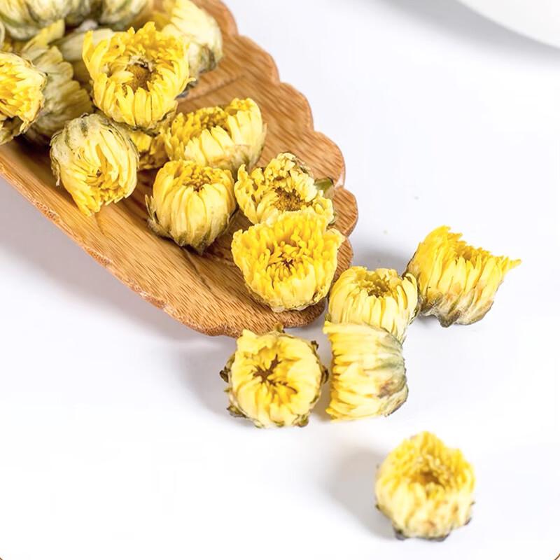 Sai Weng Fu Baby Chrysanthemum Tea