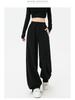 2025 Women's Spring/Autumn Straight Leg Loose Sweatpants - Pear-Shaped, Wide-Leg Casual Banana Pants.