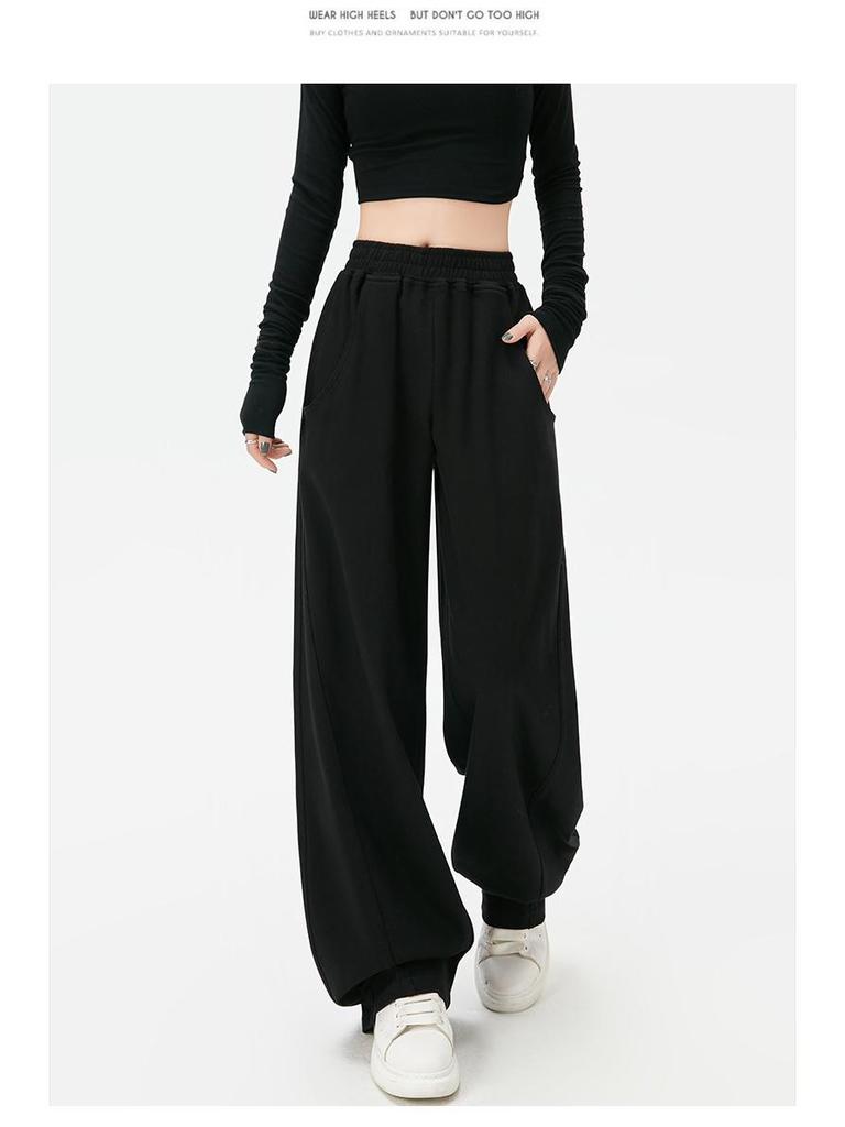 2025 Women's Spring/Autumn Straight Leg Loose Sweatpants - Pear-Shaped, Wide-Leg Casual Banana Pants.