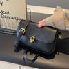 Underarm Small Square Bag Women'S Premium Texture Pu Lock Simple Retro Shoulder Messenger Bag