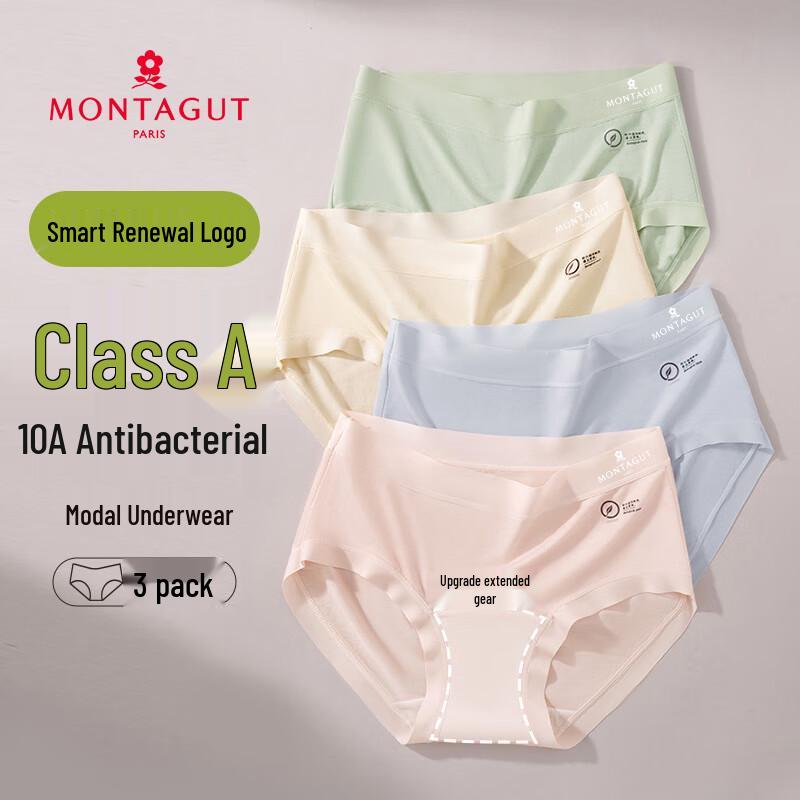 

Женские бесшовные трусы-слипы средней посадки из модала от Montagut (3-Pack) M