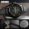 Fashion Men's Watch Waterproof Business Quartz Watch Multifunctional Sports Watch Hot Selling Leather Large Dial