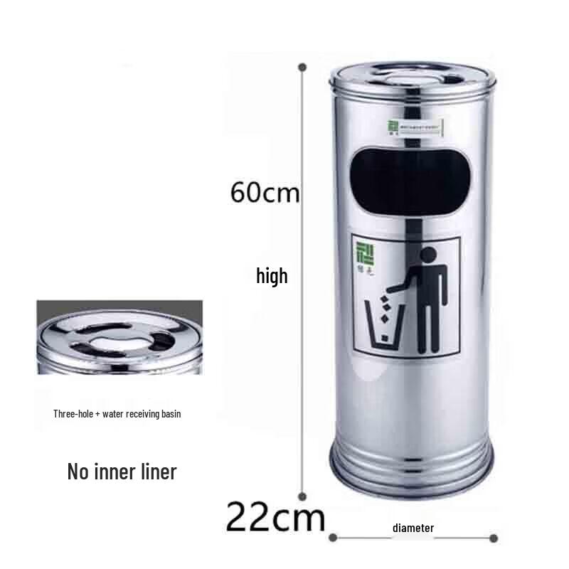 Stainless Steel Ashtray Trash Can