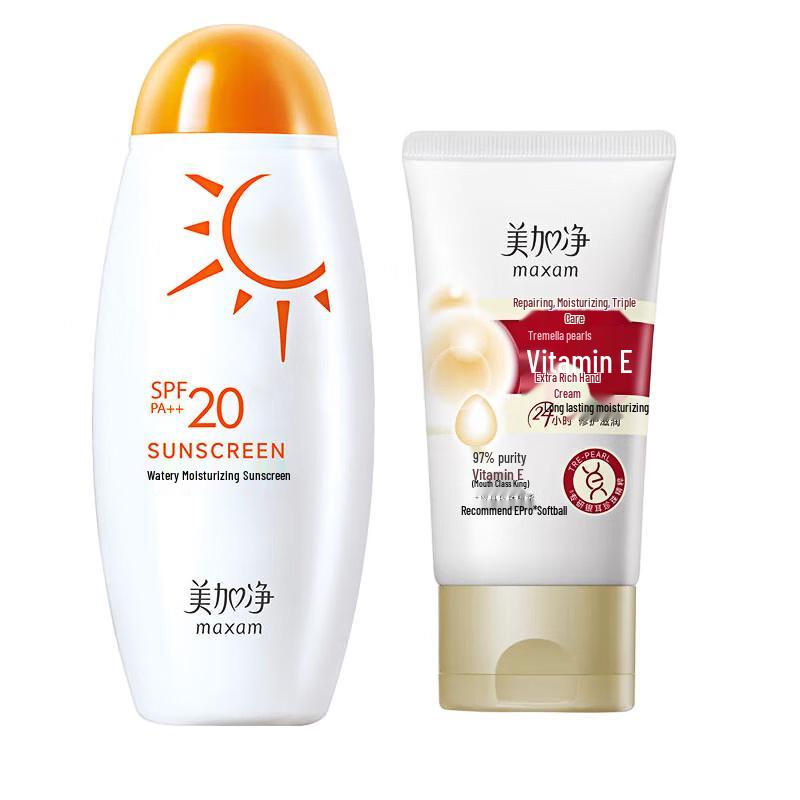 Meijianjing Vitamin E Hand Cream & Hydrating Sunscreen Set