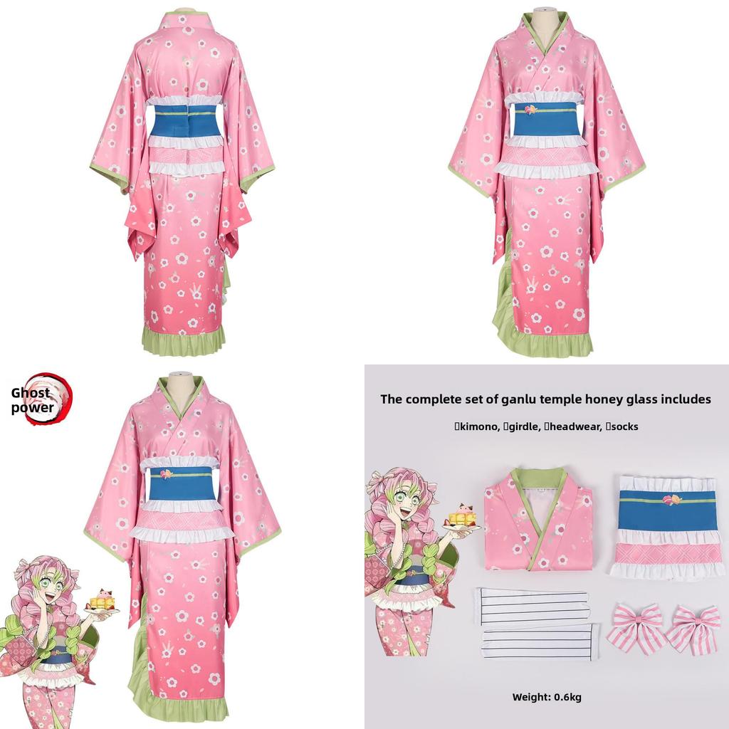 Demon Slayer Cosplay Costume Featuring Polyester Material For Anime Fans And Conventions