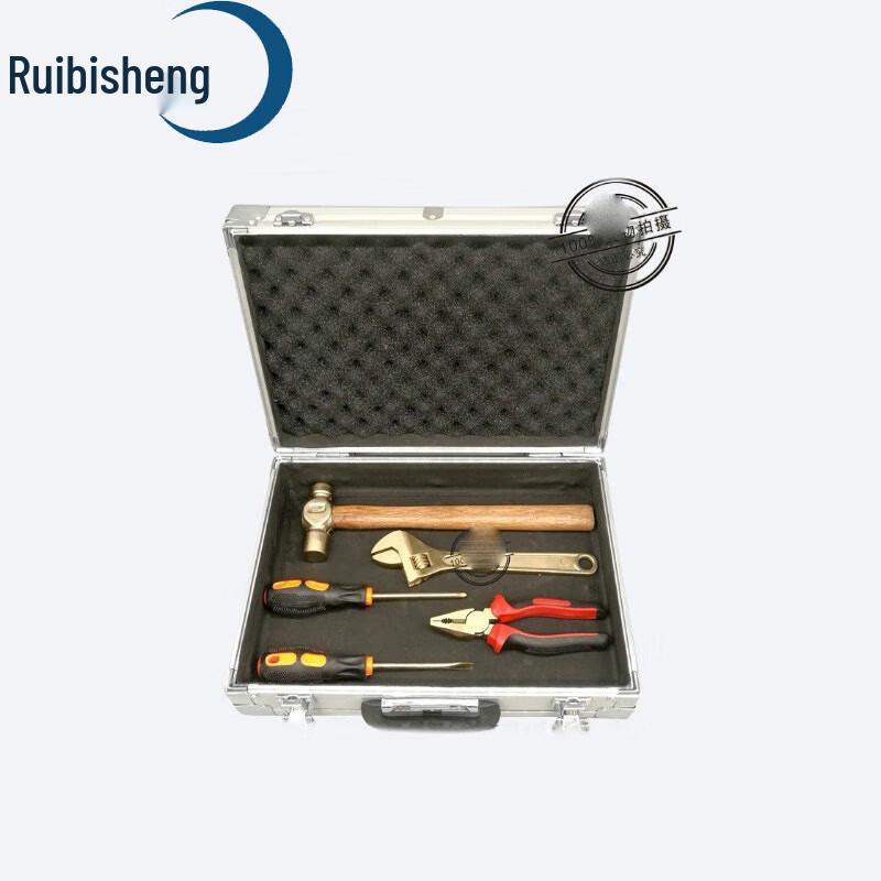 Ruibisheng Non-Sparking Explosion-Proof Tool Set