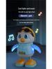 Electric Rocking Penguin Toy with Lights, Music, Singing & Dancing Functions