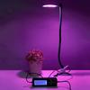 21LED Grow Light Flexible Plant Growth Clip Lamp for Indoor Greenhouse Plants