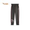 Anta Girls' Trendy Knit Sport Pants