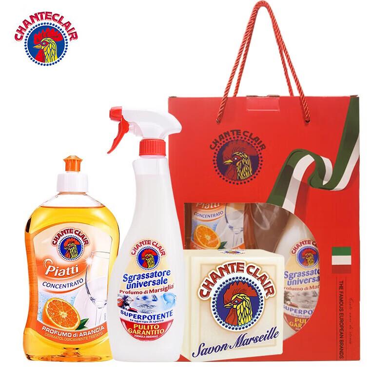 Dajigong Guanjia Laundry & Home Cleaning 3-Piece Set