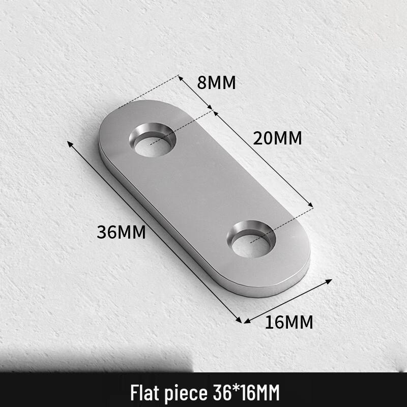 Lijiu Hong 304 Stainless Steel Flat Support Brackets