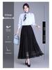 Women's 2026 Retro Ruffled Pleated Mesh Skirt - Slimming Elastic Waist, Early Spring