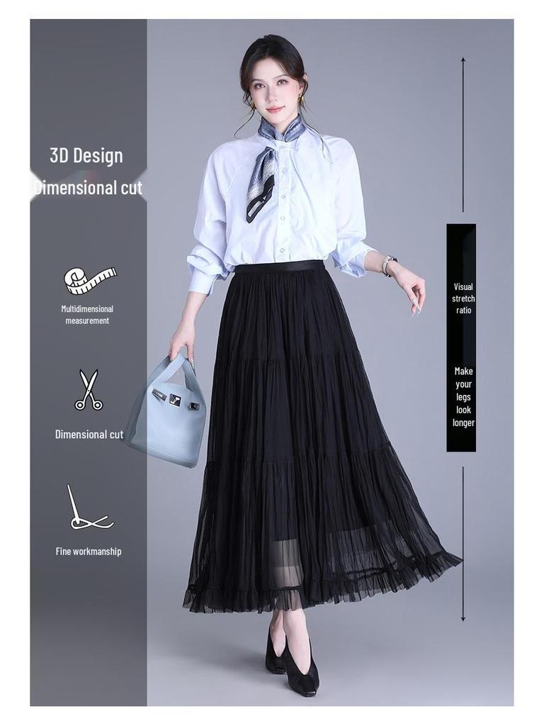 Women's 2026 Retro Ruffled Pleated Mesh Skirt - Slimming Elastic Waist, Early Spring