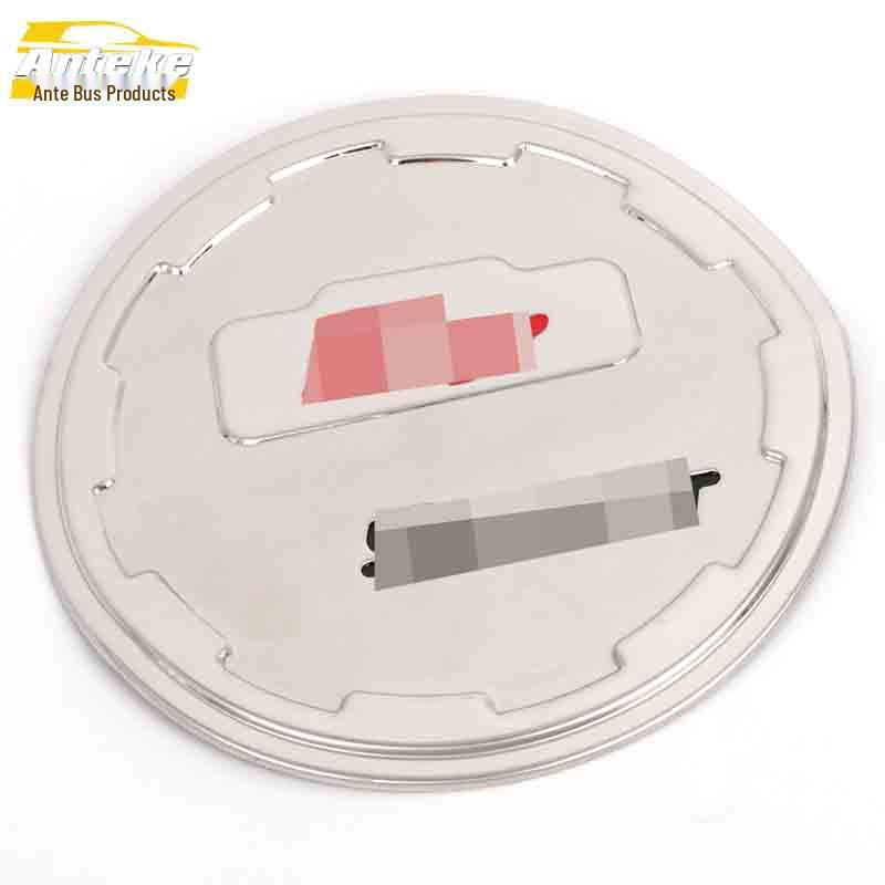 Senya R7 Edelstahl Tankdeckel Pailletten - Kratzfester Dekoraufkleber für Autozubehör