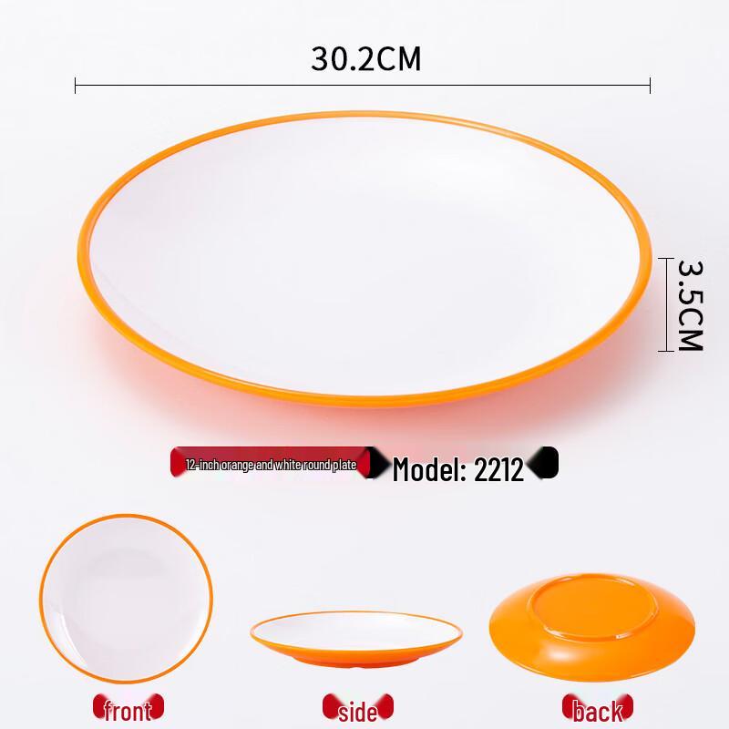 A5 Melamine Round Dinner Plate (5-Pack)