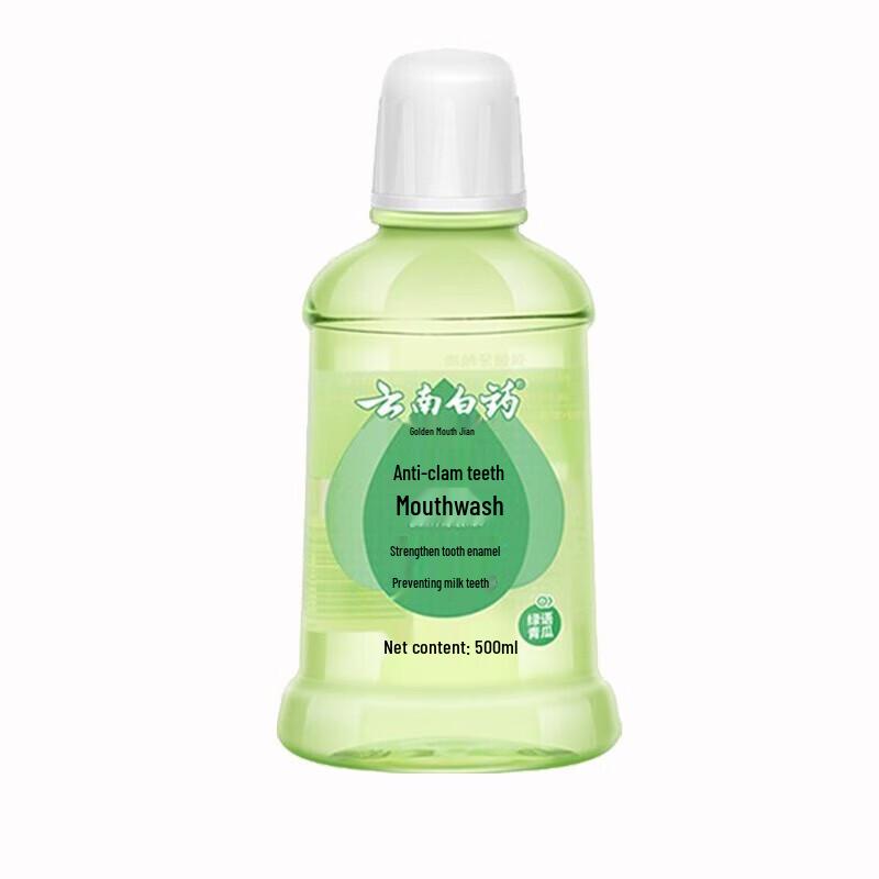 Yunnan Baiyao Jinkoujian Anti-Cavity Mouthwash