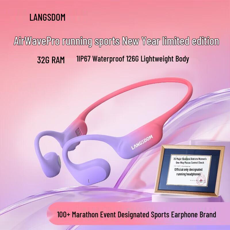 Lansdun AirWave Pro Open-Ear Bone Conduction Sports Headphones