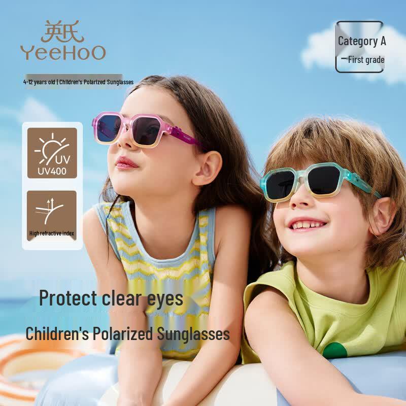 YEEHOO Polarized UV Protection Sunglasses for Kids & Adults F