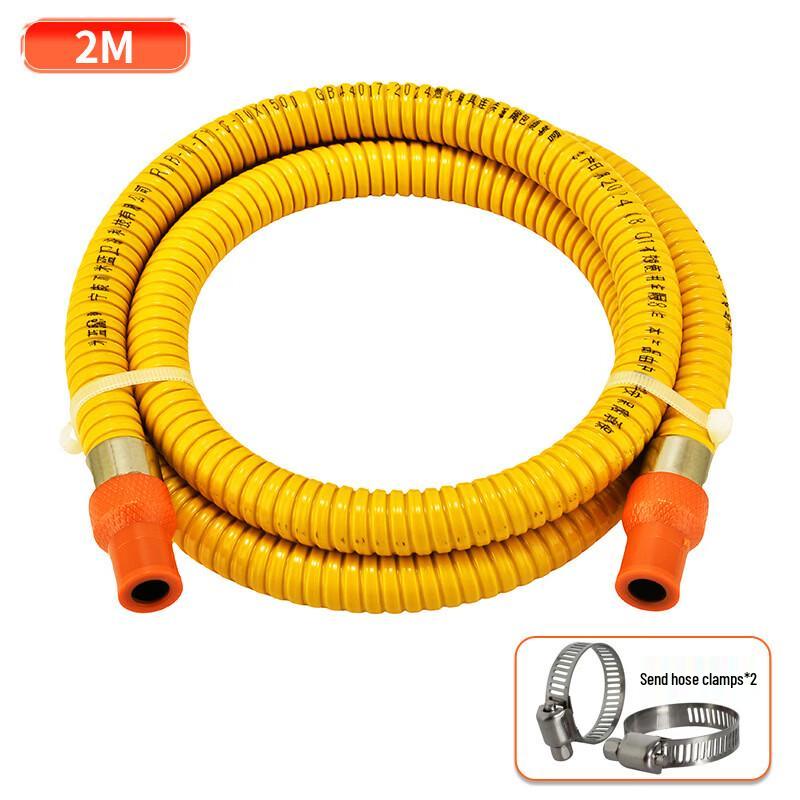

OIMG Armored Explosion-Proof Gas Connection Hose