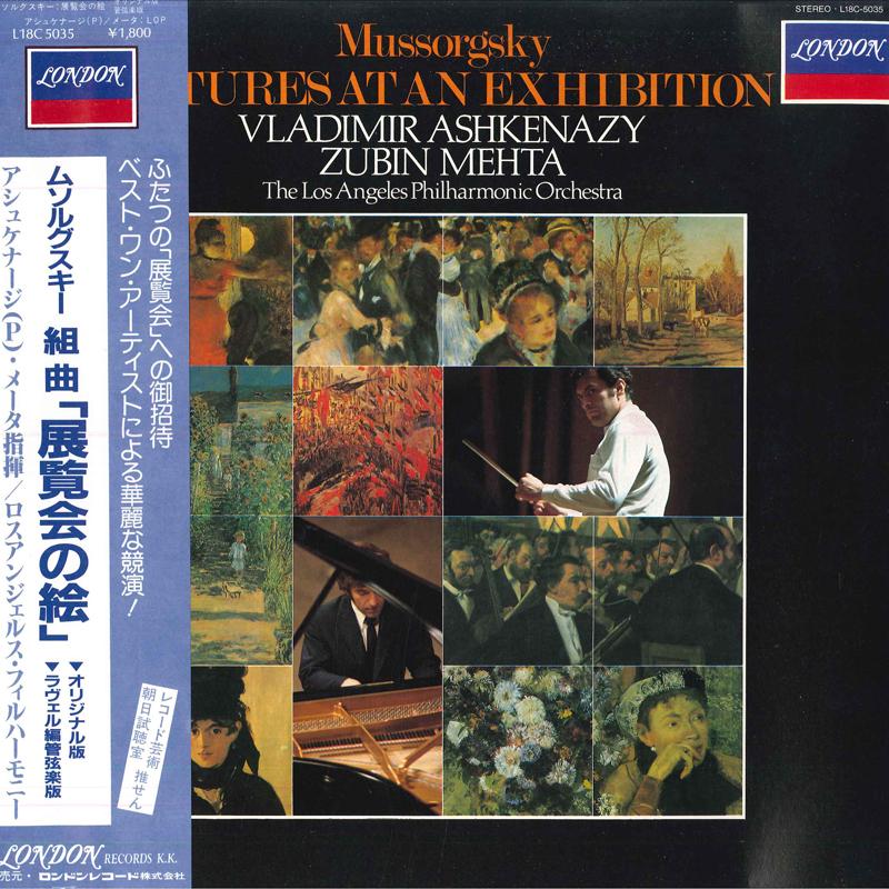 

LP Record VLADIMIR ASHKENAZY / ZUBIN MEHTA, L - Mussorgsky: Pictures At An Exhibiti L18C5035 LONDON Japan Classical Used