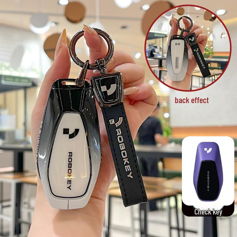 Ji Yue 01 Key Case 2023: Premium Metal Shell NFC Car Accessory