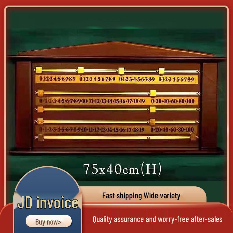 5-Track Billiards Scoreboard Set