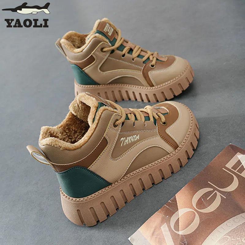 

Snow boots women s velvet thick-soled versatile cotton shoes winter new waterproof, non-slip and warm cotton high-top shoes 40 хакі