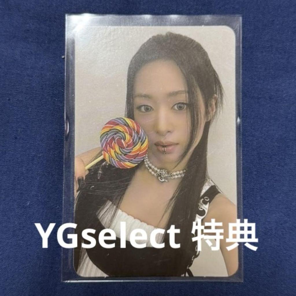 [USED] BABYMONSTER Ahyeon ygselect bonus candy trading card