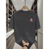 Men's Summer Fashion Casual Loose Plus-Size Dream Letter Print Sports Crew Neck Short Sleeve T-Shirt