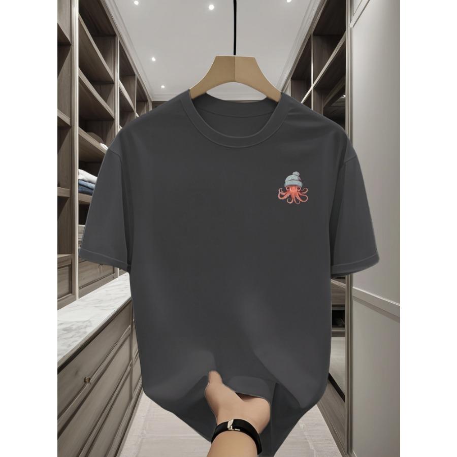 Men's Summer Fashion Casual Loose Plus-Size Dream Letter Print Sports Crew Neck Short Sleeve T-Shirt