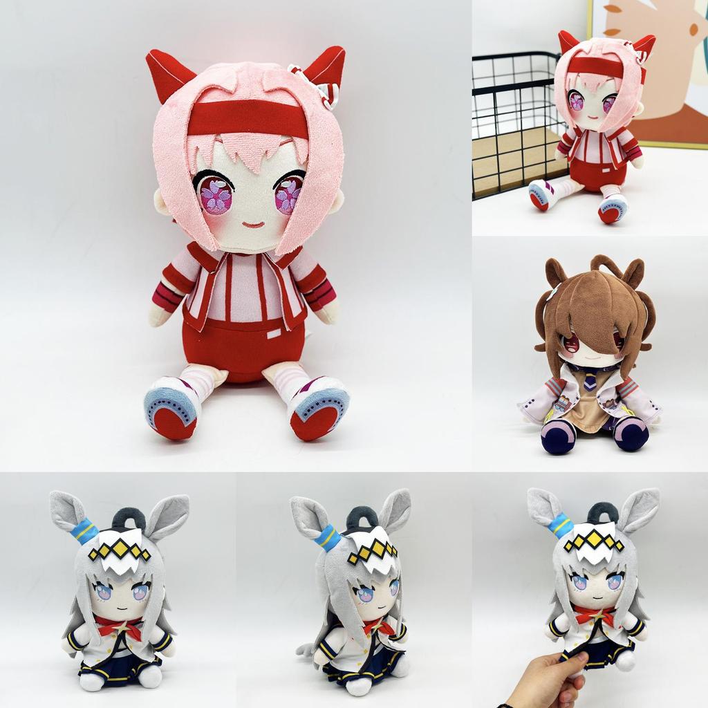 Bandai Uma Musume Pretty Derby Plush Doll Soft Toy For Collectors And Fans