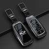 Interior Mouldings Car Key Case Bag For Chery Omoda 5 C5 Tigo 7 8 Pro Max Tigo 7 8 Plus Keychain Protective Cover Smart Remote K