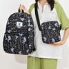 New Simple Backpack Three-piece Large Capacity Travel Backpack Junior High School Student Fashion Versatile Student Bag
