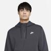 Nike Hooded Zip Up Club Fleece Full Zip Hoodie Bv2646 070 S2212
