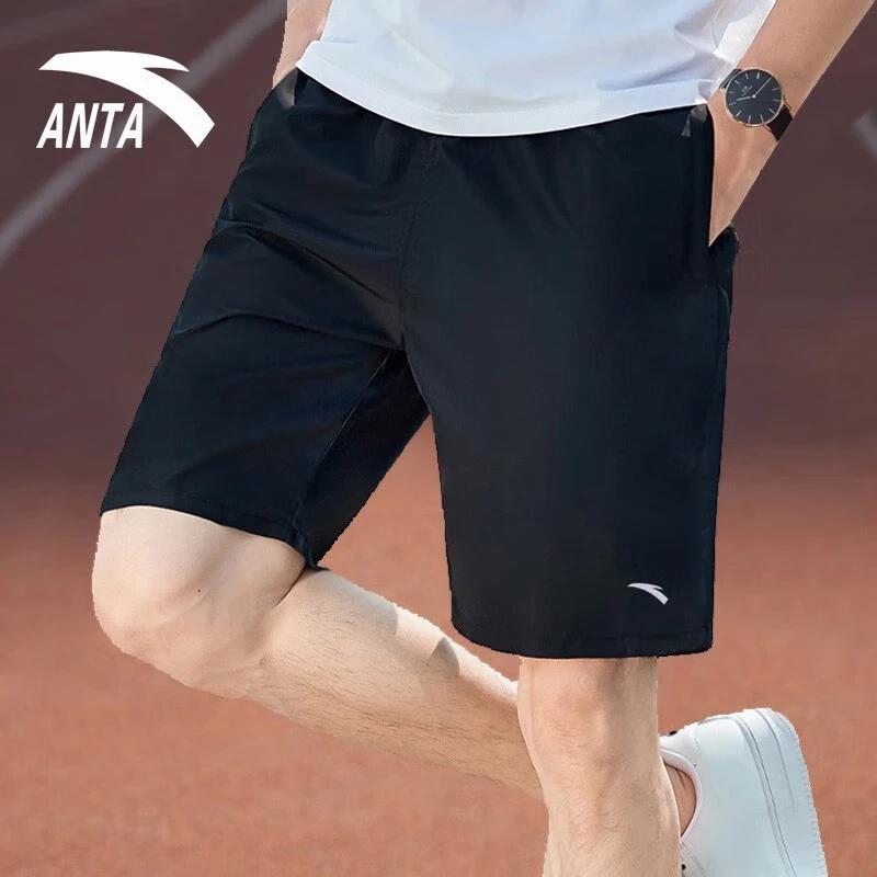 

Anta Men s Quick-Dry Ice Silk Sport Shorts S