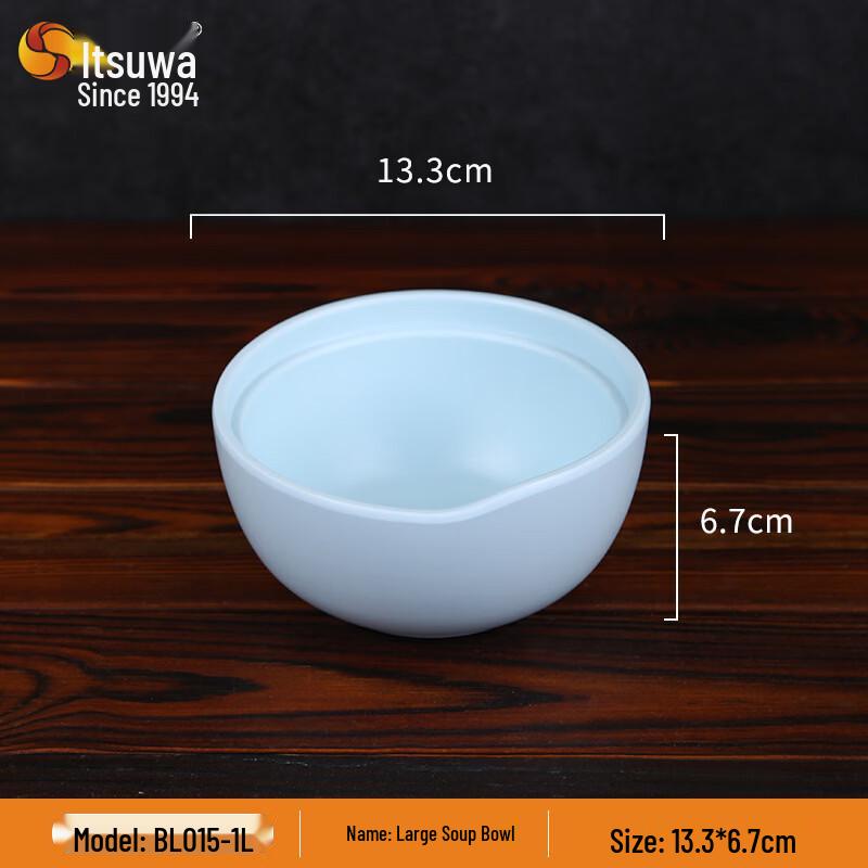 

WUHE A5 Melamine Commercial Chinese Large Soup Bowl