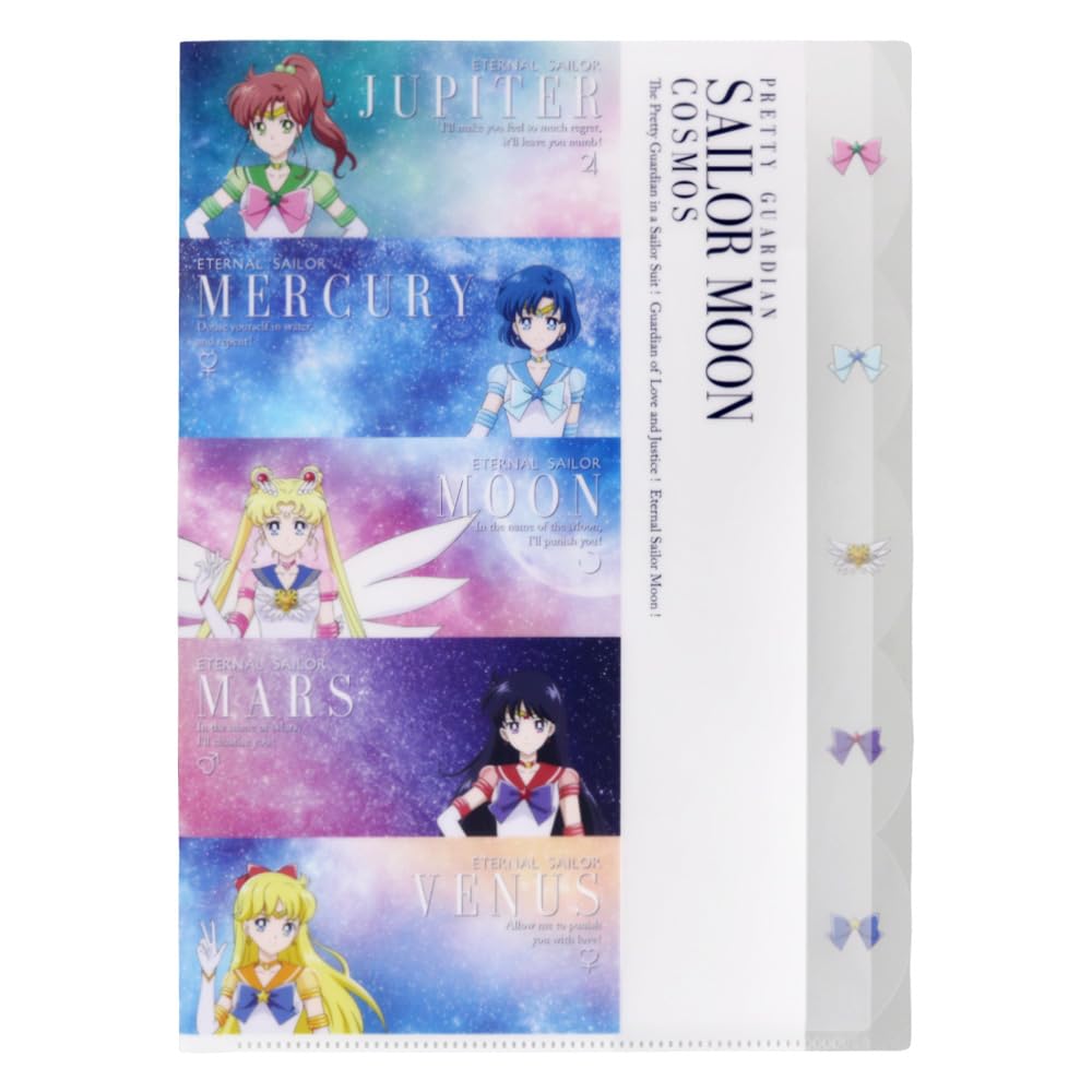 Sunstar Stationery Sailor Moon Clear File Movie Edition Sailor Moon Cosmos A Pattern S2137259 Die-Cut