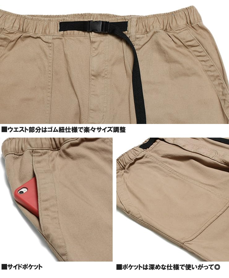 One Colors Men's Climbing Pants, Plus Size, Stretch, Belted, Balloon Silhouette, Denim Pants/Chinos, Size 4L, Indigo