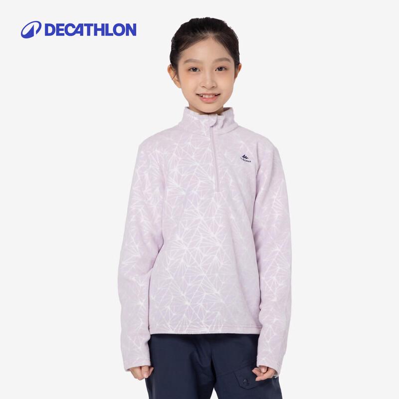 Decathlon Kids' Fleece Sweatshirt