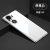 Applicable to Honor 11 mobile phone case pro lens all-inclusive 11pro electroplated mobile phone case new tempered glass curved screen