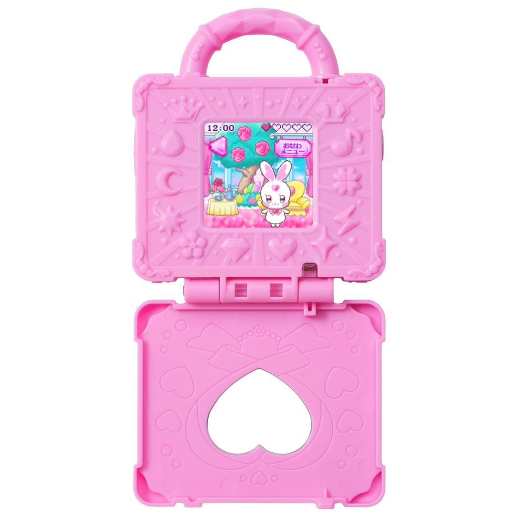 Wandaful Sammle alle Tiere und mach Kiraniko Trunk PreCure! Lasst uns