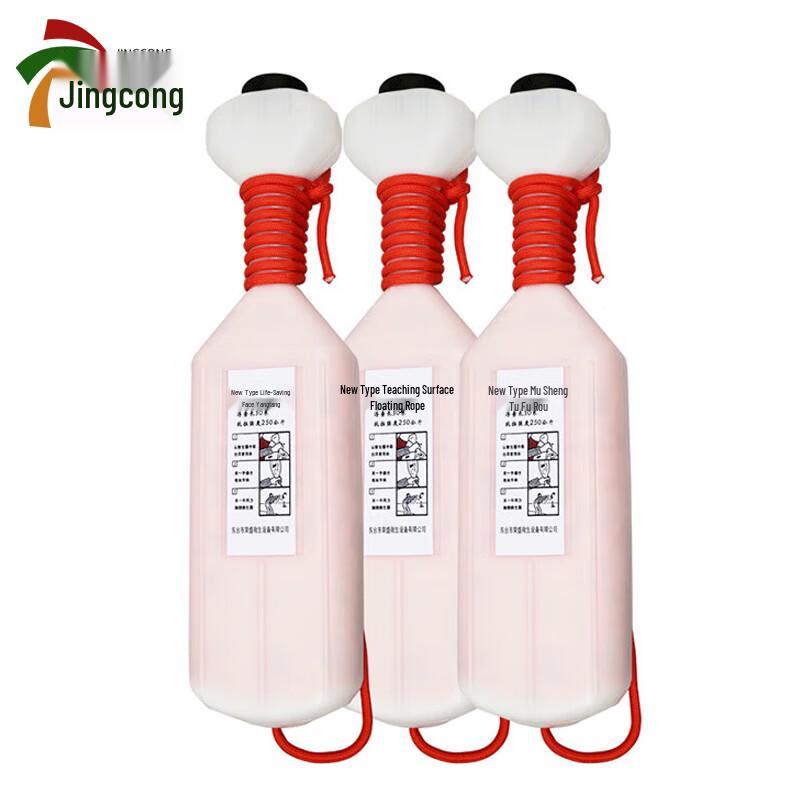 Marine Water Rescue Floating Rope