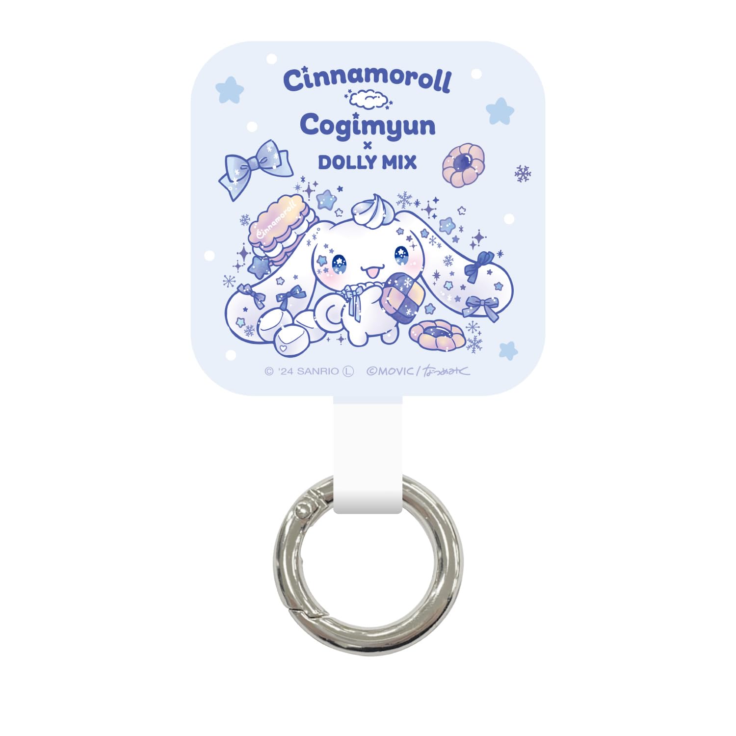 Gourmandise Cinnamoroll Cogimyun Dolly Mix Plus Sanrio Characters Cinnamoroll Multi-Ring SANG-463CN