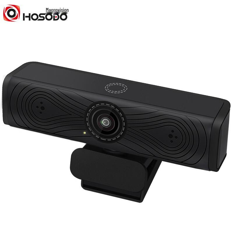 HOSODO HSD-H900S Conference Camera (CN Version)