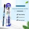 Yaboshi DT213 Antibacterial Toothbrush
