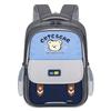 Children's schoolbag princess girl primary school students backpack dirt-resistant and lightweight