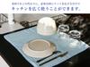 Bulk Teijin Dish Drying Microstar Waffle Texture Draining Made in Japan 45 x 40 Purchase Mats, Absorbent, Quick-Drying, Antibacterial, "Acchi Kocchi®