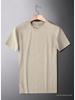 Men's Short Sleeve Casual Ice Silk Crew Neck T-Shirt - Lightweight Summer Style (2025)
