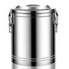 LIJIA KITCHENWARE Stainless Steel Insulated Food/Beverage Barrel